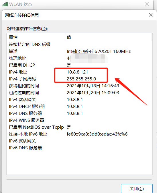 1664173291586659.png 2d5516d8ec144c538fdb64adc37379cf_noop.png